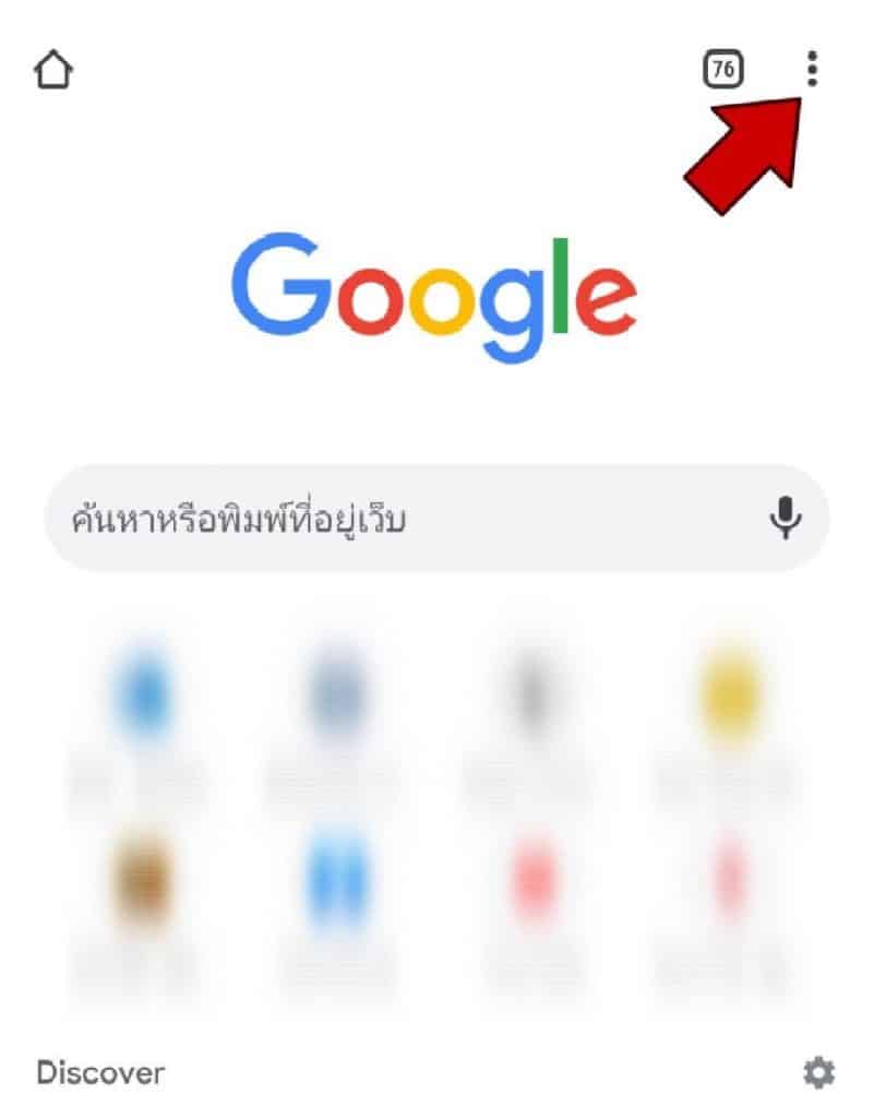  Google1